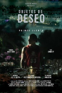 Objects of Desire - Blade (2024)