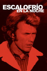 Obsesión mortal (1971)