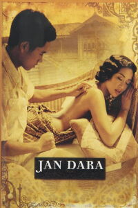 Obsesiones tormentosas (2001)