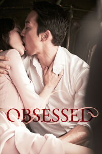 Obsessed (2014)
