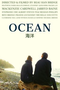 OCEAN (2017)