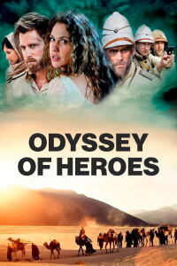Odisea de héroes (2013)