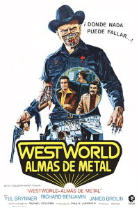 Oestelandia (1973)