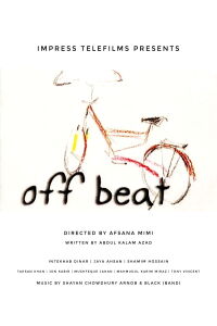 Off Beat (2004)