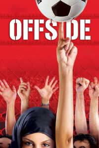 Offside (2006)