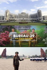 Oficina 39, La Mina De Oro De Kim Jong-Un (2020)