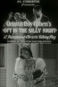 Oft in the Silly Night (1929)