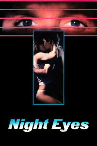 Ojos en la noche (1990)