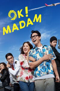 OK! Madam (2020)
