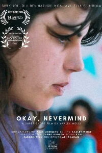Okay, Nevermind (2023)