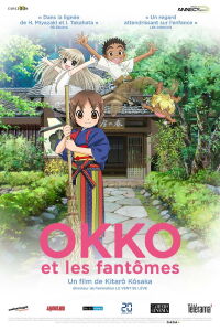 Okko et les fantômes (2018)