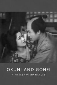 Okuni y Gohei (1952)