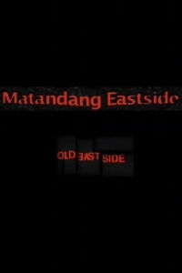 Old East Side (2006)