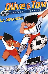 Olive et Tom - Le Défi Européen : La Revanche (1985)