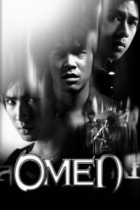 Omen : La Nouvelle malédiction (2003)