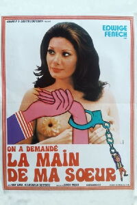 On a demandé la main de ma sœur (1976)
