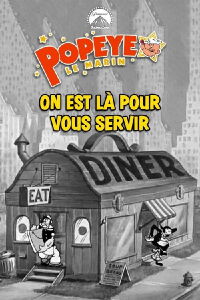On est là pour vous servir (1934)
