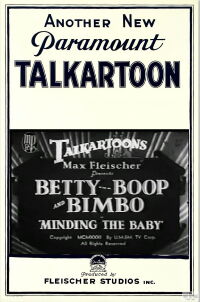 On garde bébé (1931)