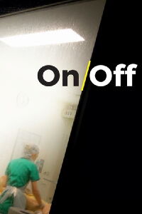 On/Off (2017)