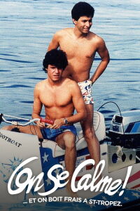 On se calme et on boit frais à Saint-Tropez (1987)