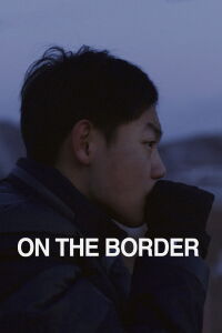 On the Border (2018)