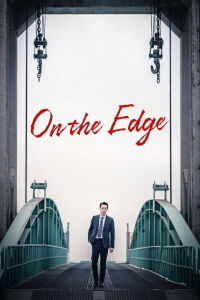 On the Edge (2022)