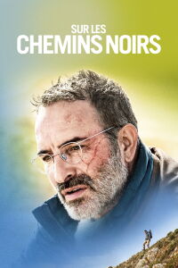 On the Wandering Paths (2023)