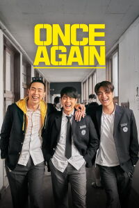 Once Again (2024)