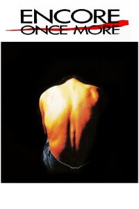 Once More (1988)