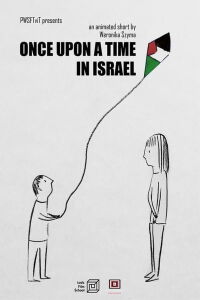 Once Upon a Time in Israel (2021)