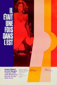Once Upon a Time in the East (1974)