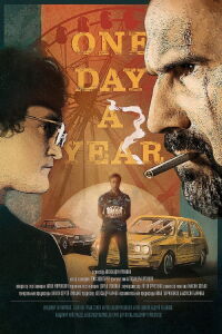 One Day a Year (2021)