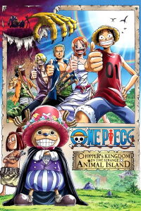 One Piece: Chopper's Kingdom in the Strange Animal Island (2002)