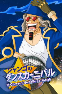 One Piece: El baile de Carnaval de Jango (2001)