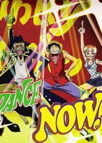 One Piece: El baile de Carnaval de Jango (2001)