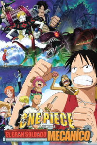 One Piece: El soldado gigante mecánico del castillo Karakuri (2006)