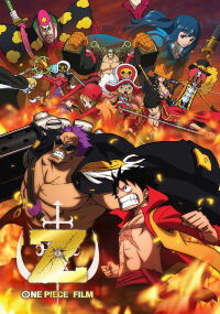 One Piece Film - Z (2012)