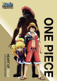 One Piece: Heart of Gold (2016)