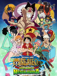 One Piece : L'Aventure de Nebulandia (2015)