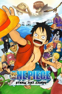 One Piece Mugiwara Chase (2011)