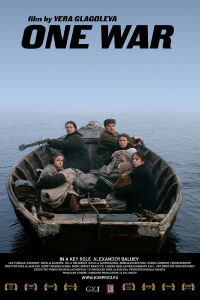 One War (2009)
