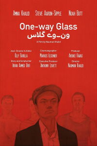 One-way Glass (2020)