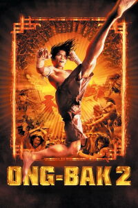 Ong Bak 2 (2008)