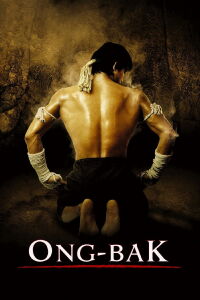 Ong Bak (2003)
