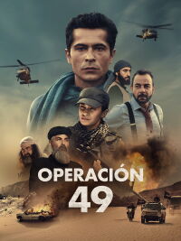 Operación 49 (2023)