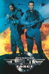 Operación Ébola (1997)