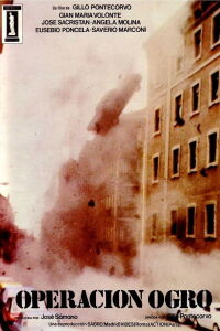 Operation Ogre (1979)