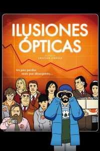 Optical Illusions (2010)