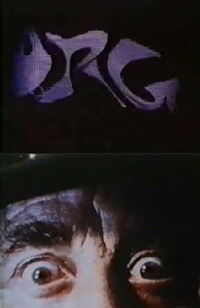 ORG (1979)