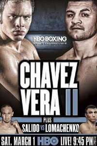 Orlando Salido vs Vasyl Lomachenko (2014)